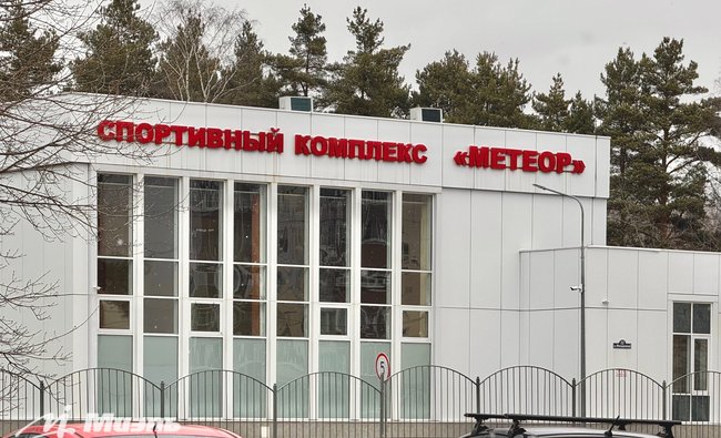 2-комнатная квартира в г. Балашиха