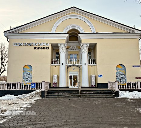 2-комнатная квартира в г. Москва