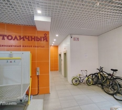 1-комнатная квартира в г. Балашиха