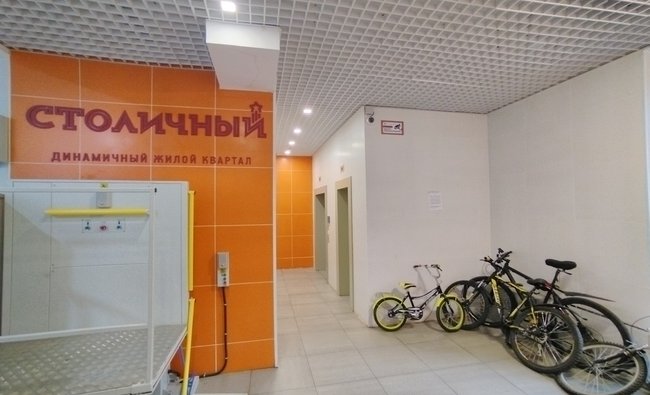 1-комнатная квартира в г. Балашиха