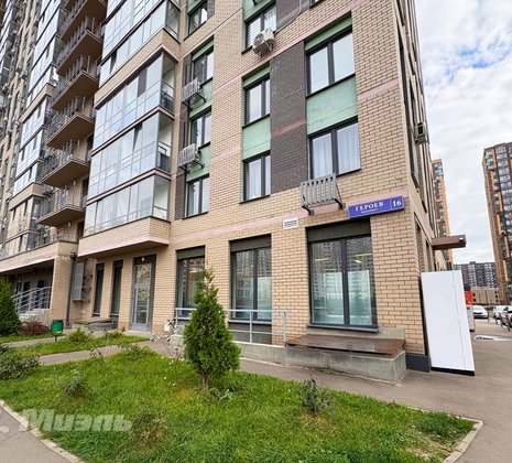 2-комнатная квартира в г. Балашиха