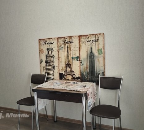 1-комнатная квартира в г. Балашиха