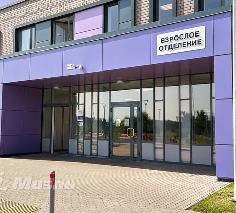 1-комнатная квартира в г. Балашиха