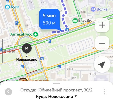 3-комнатная квартира в г. Реутов