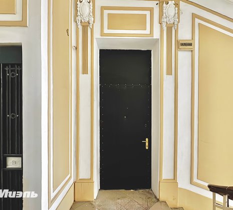 3-комнатная квартира в г. Москва