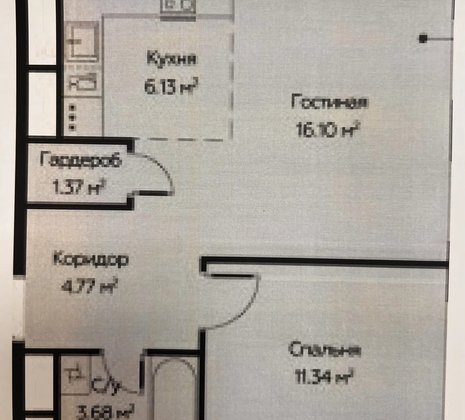 1-комнатная квартира в г. Балашиха