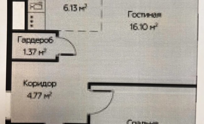 1-комнатная квартира в г. Балашиха