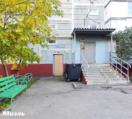 1-комнатная квартира в г. Балашиха