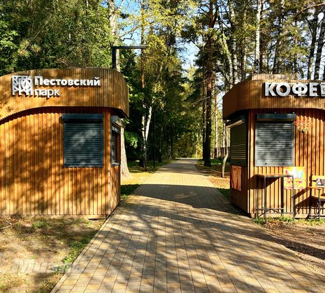 2-комнатная квартира в г. Балашиха