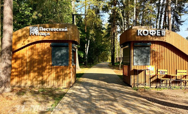 2-комнатная квартира в г. Балашиха