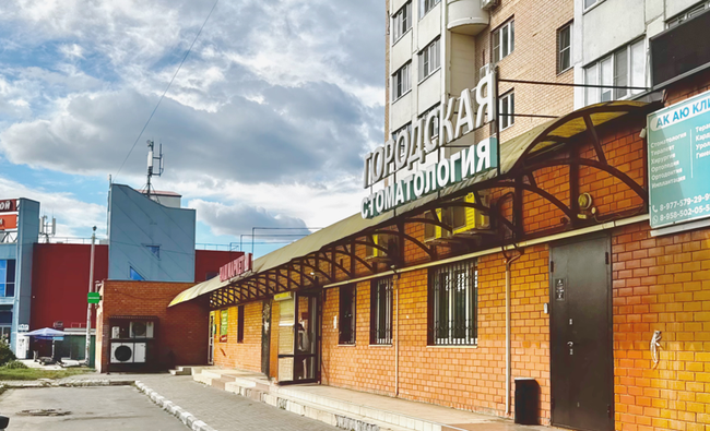 2-комнатная квартира в г. Балашиха
