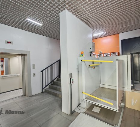 Студия в г. Балашиха