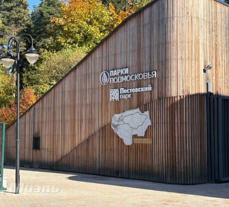 1-комнатная квартира в г. Балашиха