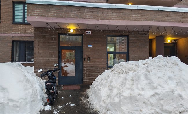 Студия в г. Балашиха