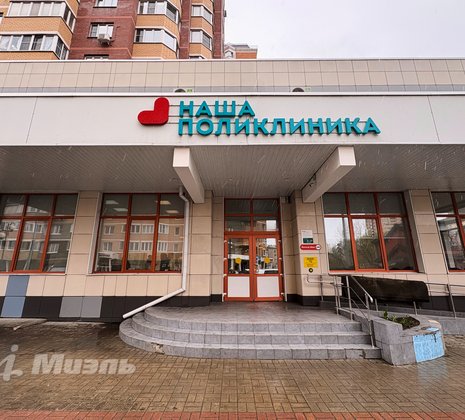 2-комнатная квартира в г. Балашиха