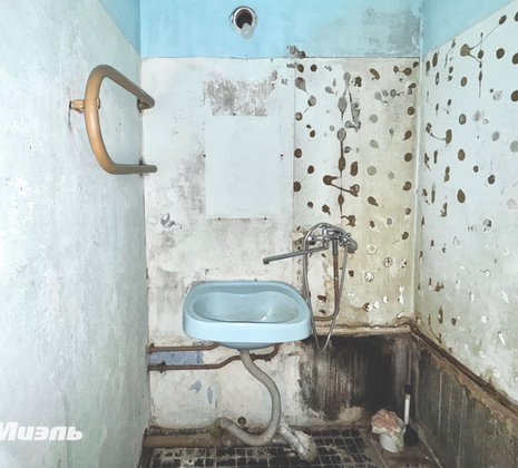 3-комнатная квартира в г. Балашиха