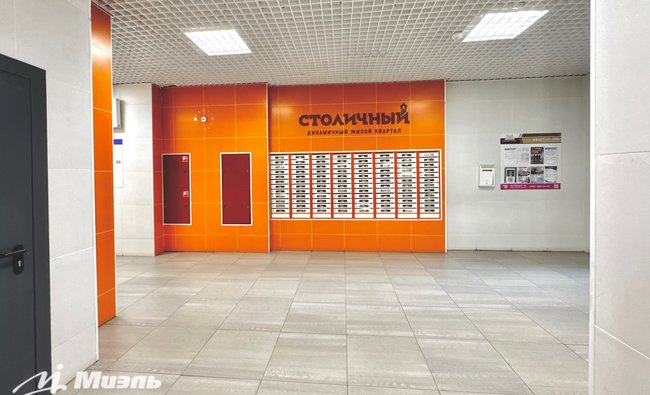 1-комнатная квартира в г. Балашиха
