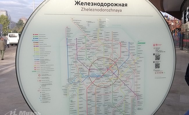 2-комнатная квартира в г. Балашиха