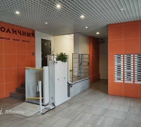 Студия в г. Балашиха