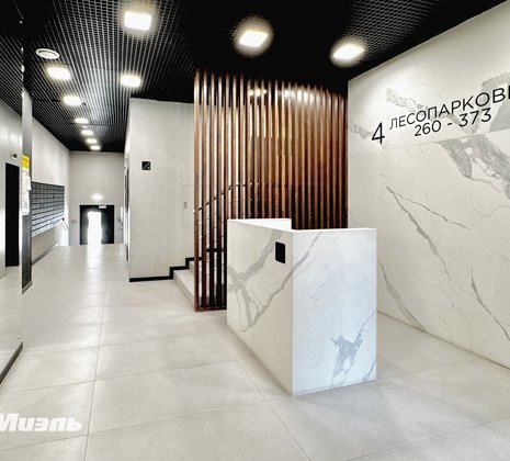 2-комнатная квартира в г. Москва