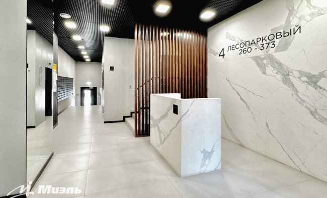 2-комнатная квартира в г. Москва