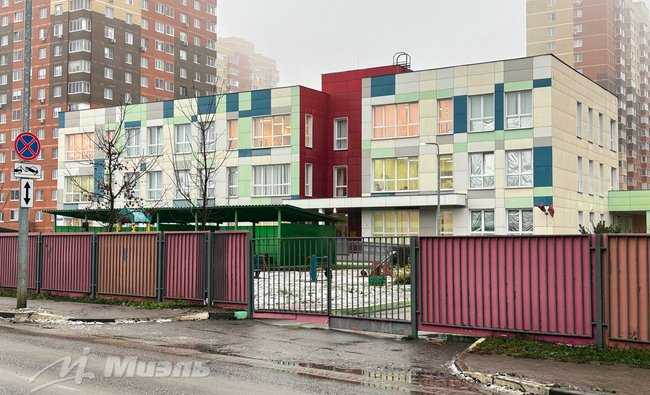 Студия в г. Балашиха