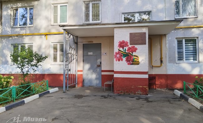 2-комнатная квартира в г. Балашиха