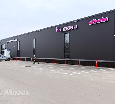 Московская обл