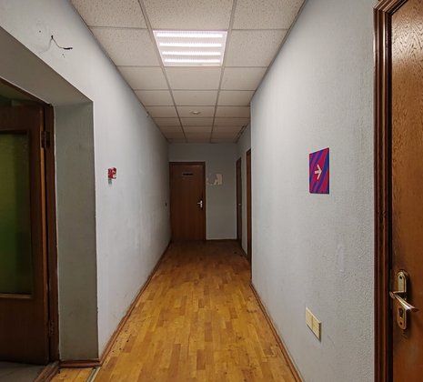 Московская обл, г Балашиха, мкр Керамик, ул Керамическая, влд 20