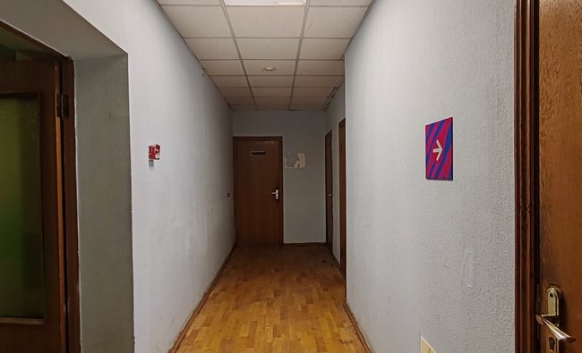 Московская обл, г Балашиха, мкр Керамик, ул Керамическая, влд 20