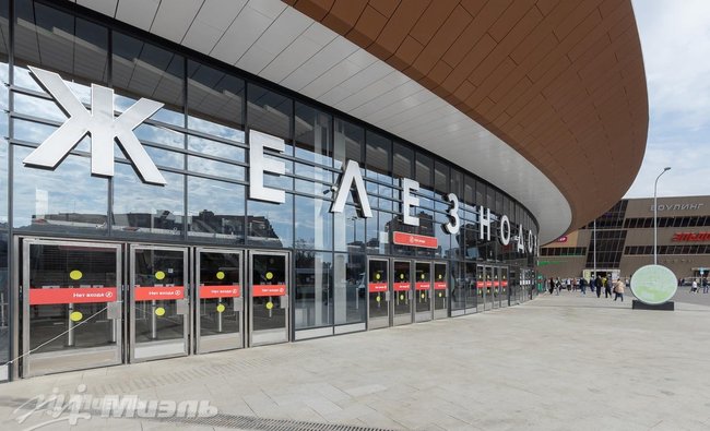 1-комнатная квартира в г. Балашиха