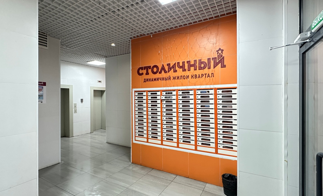 1-комнатная квартира в г. Балашиха