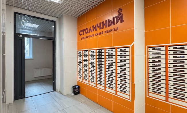 3-комнатная квартира в г. Балашиха