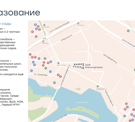 4-комнатная квартира в г. Москва