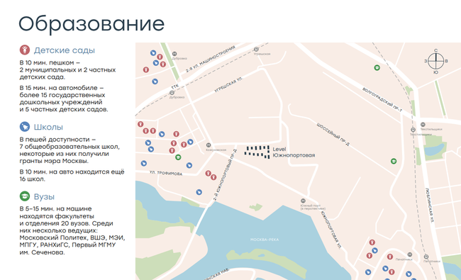 4-комнатная квартира в г. Москва