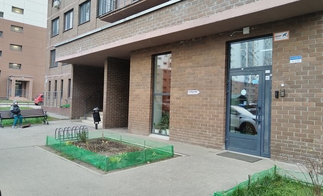 Студия в г. Балашиха