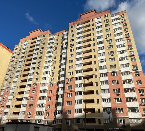 1-комнатная квартира в г. Балашиха
