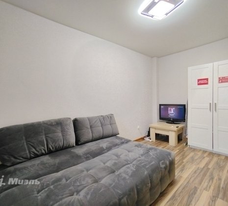 1-комнатная квартира в г. Балашиха