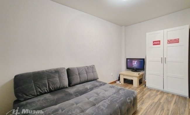 1-комнатная квартира в г. Балашиха