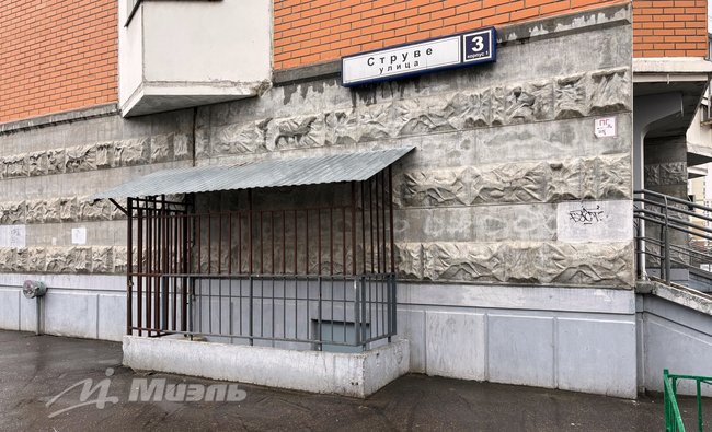 1-комнатная квартира в г. Балашиха