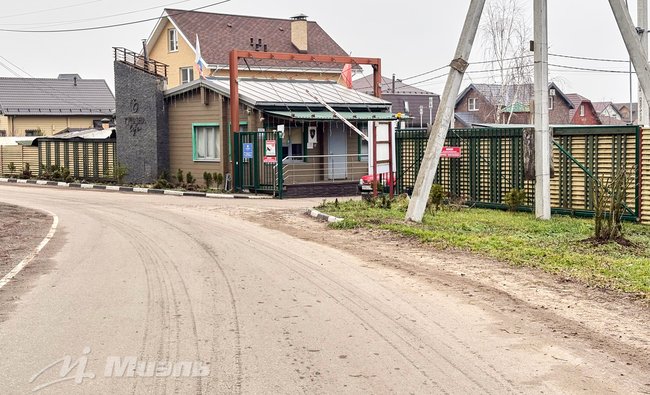 Московская обл