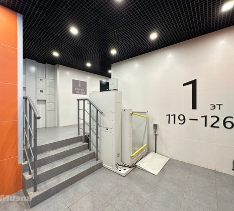 Студия в г. Балашиха