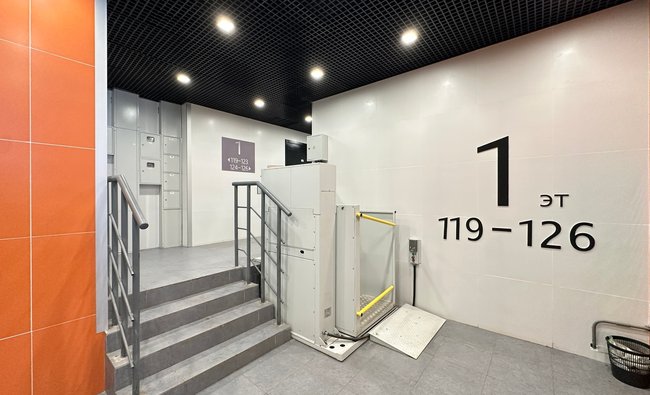 Студия в г. Балашиха