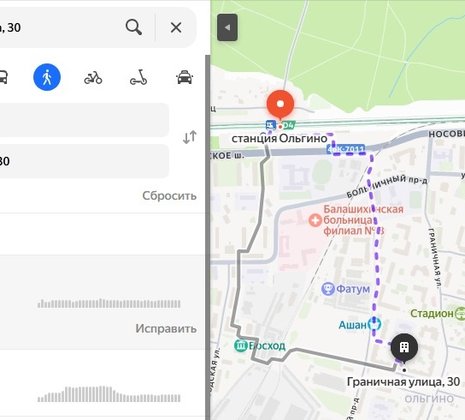 1-комнатная квартира в г. Балашиха