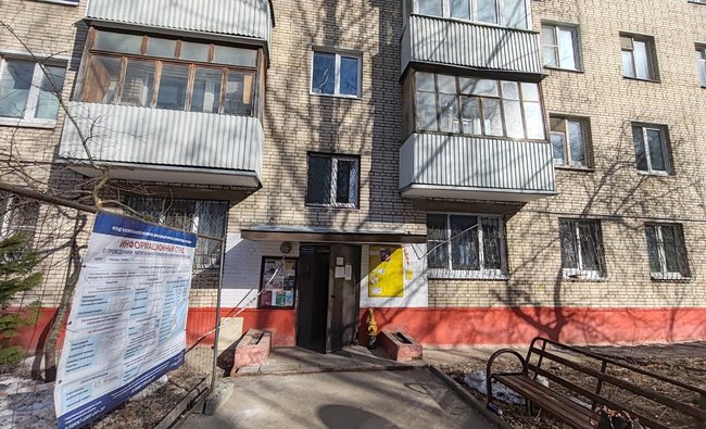 Комната в г. Москва