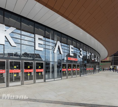 1-комнатная квартира в г. Балашиха