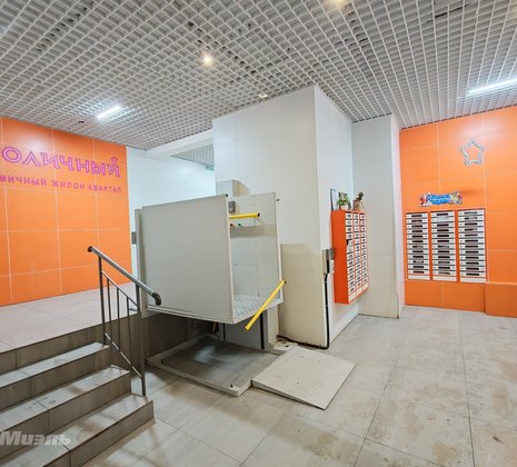 Студия в г. Балашиха