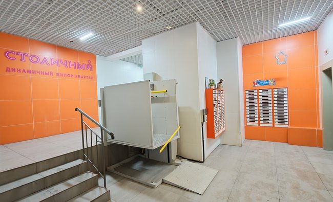 Студия в г. Балашиха