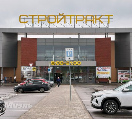 1-комнатная квартира в г. Балашиха