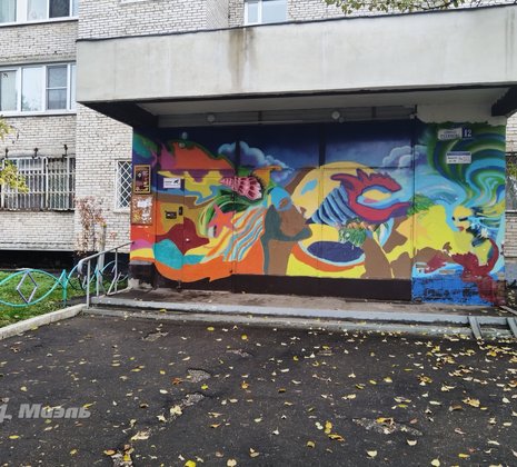 2-комнатная квартира в г. Балашиха